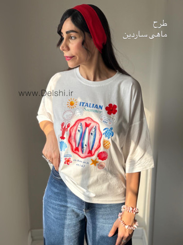 تیشرت چاپی تابستون