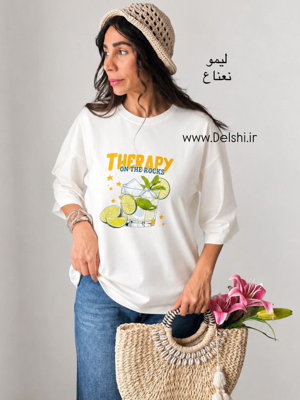تیشرت تابستان