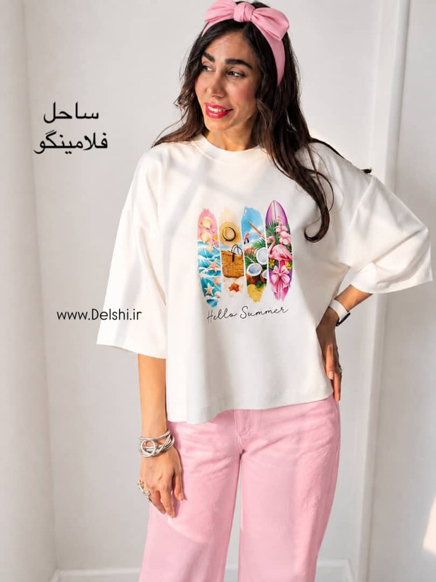 تیشرت تابستان