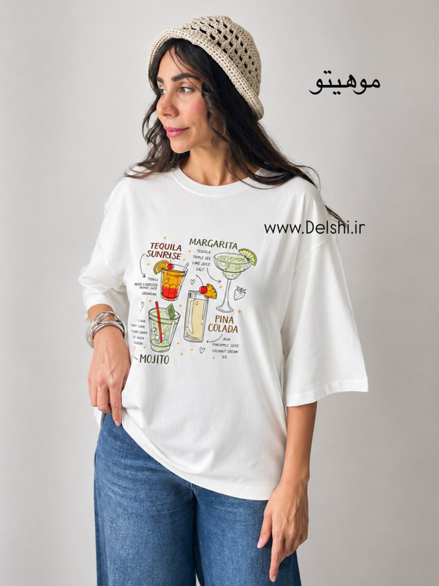 تیشرت تابستان