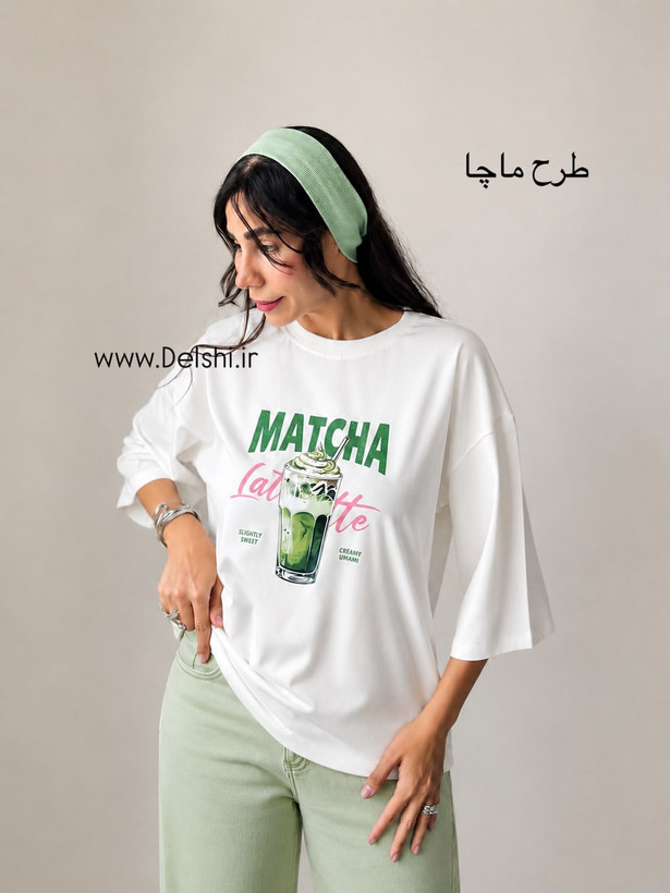 تیشرت تابستان چاپی