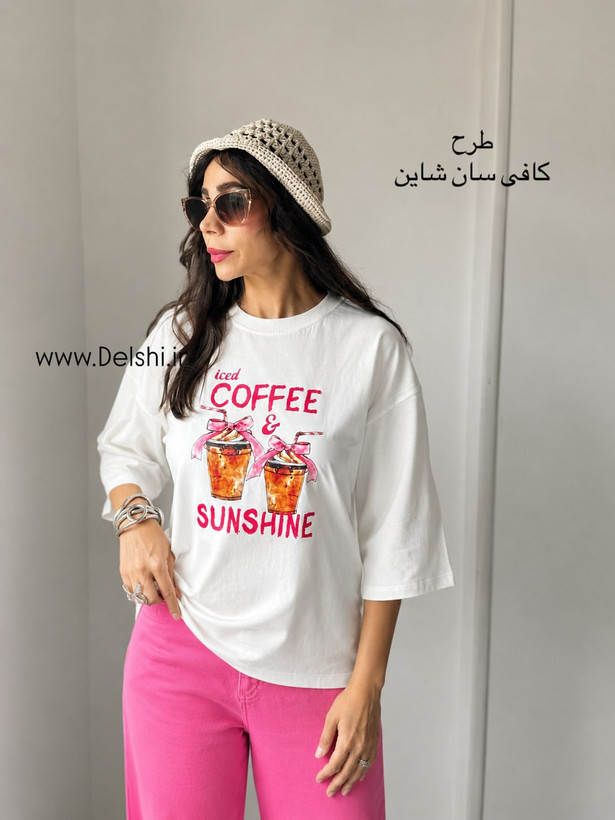 تیشرت تابستان چاپی