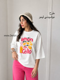 تیشرت تابستان چاپی